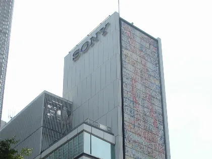 Sony, líder en sensores para cámaras de móviles, se asocia con TSMC para ampliar producción